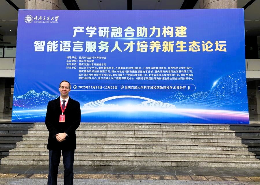 Exploring the LangOps Tech Stack at Chongqing Jiaotong University