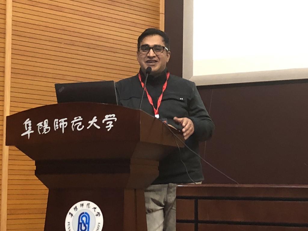 Muhammad Afzaal, from Shanghai International Studies University
