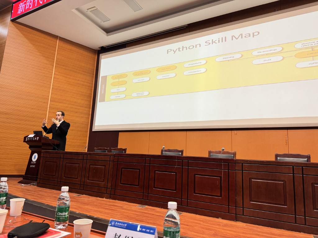 Python Skills Map presented at Fuyang International Conference