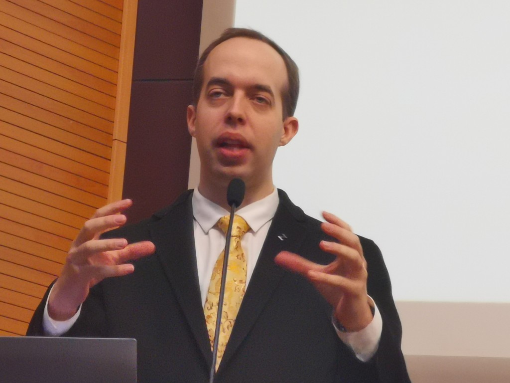 Nick Lambson at Fuyang International Conference