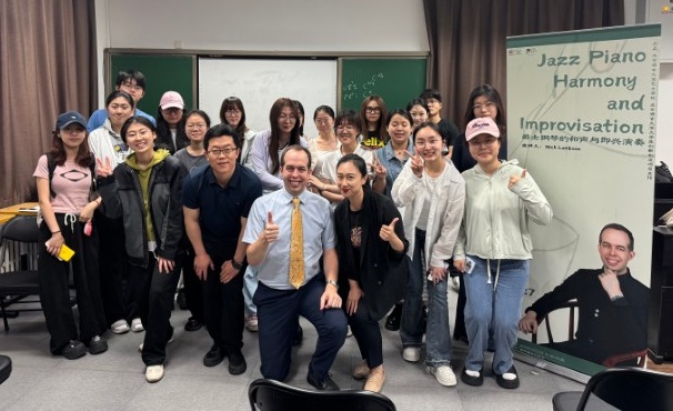 Jazz Workshop Photo 3